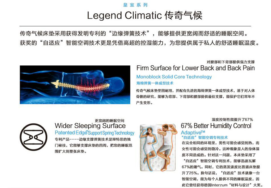 冷暖空调妖精视频网址